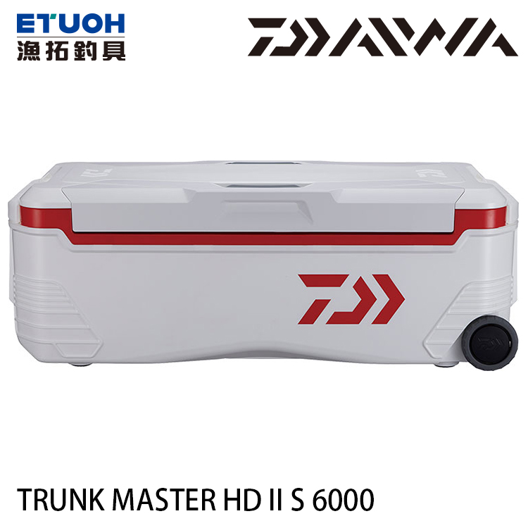 DAIWA TRUNK MASTER HD II S 6000 60L [硬式冰箱] - 漁拓釣具官方線上